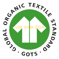 GOTS认证,有机棉面料能否贴OrganicCotton标识